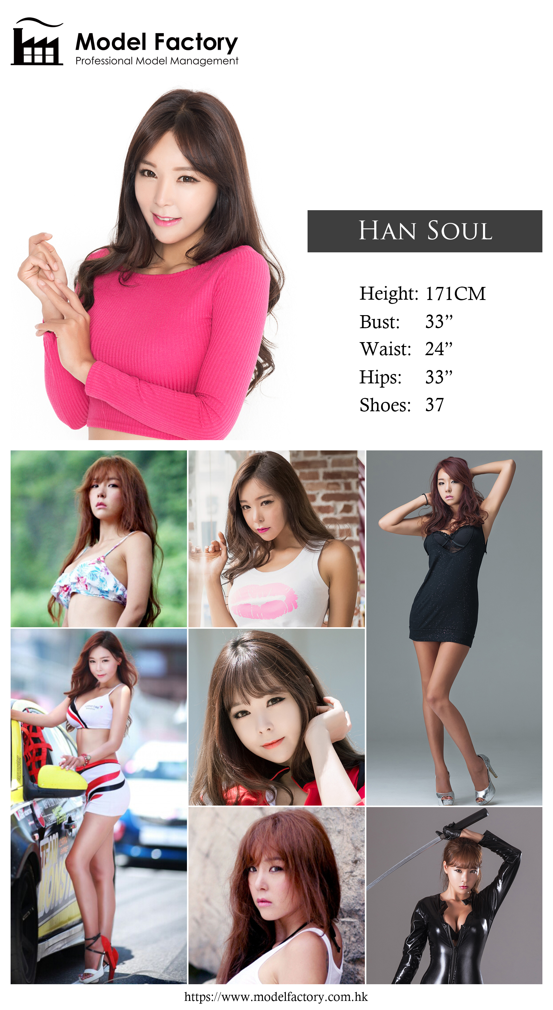 Model Factory Korean Female Model HanSoul
