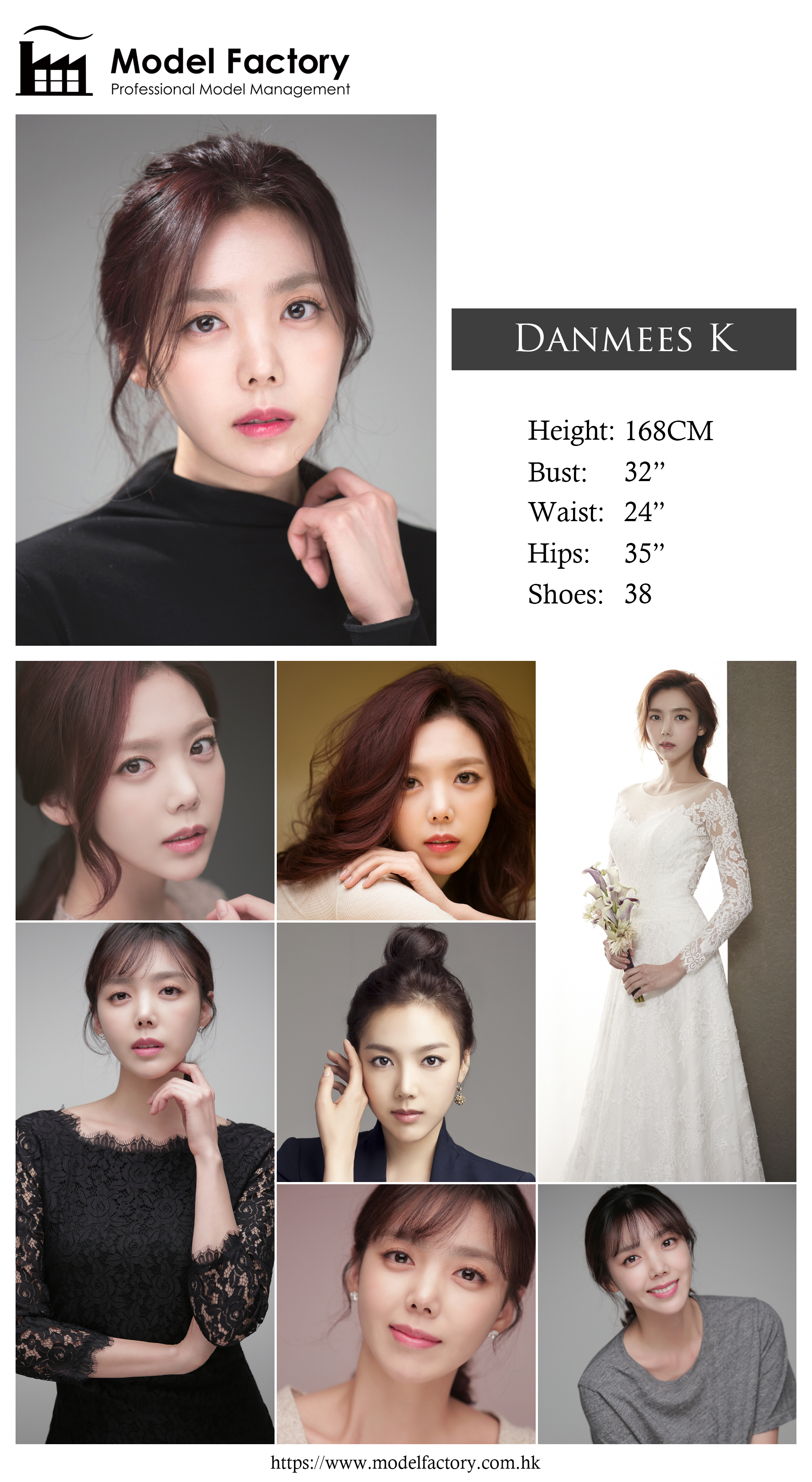 Model Factory Korean Female Model DanmeeK