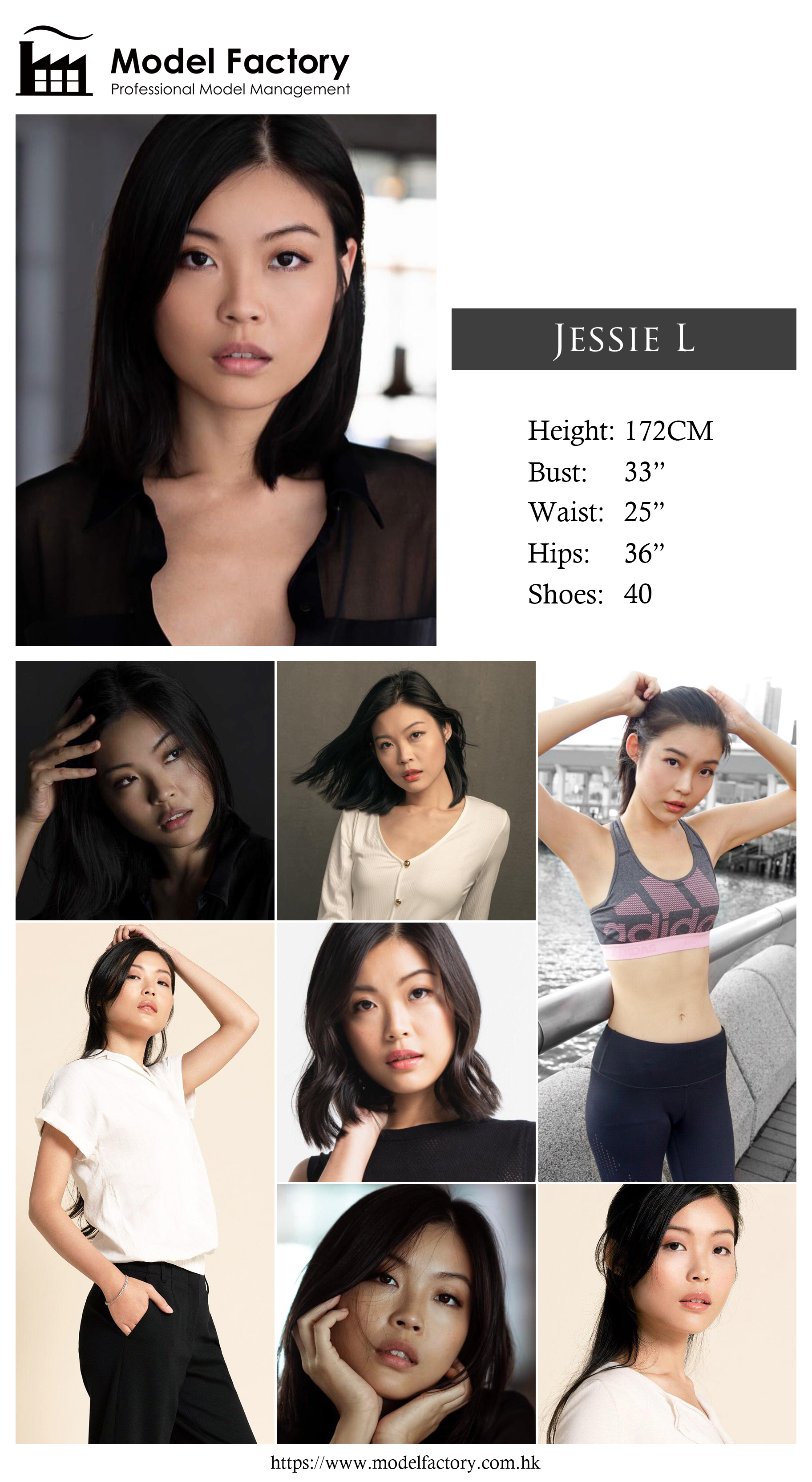Model Factory Hong Kong Female Model JessieL