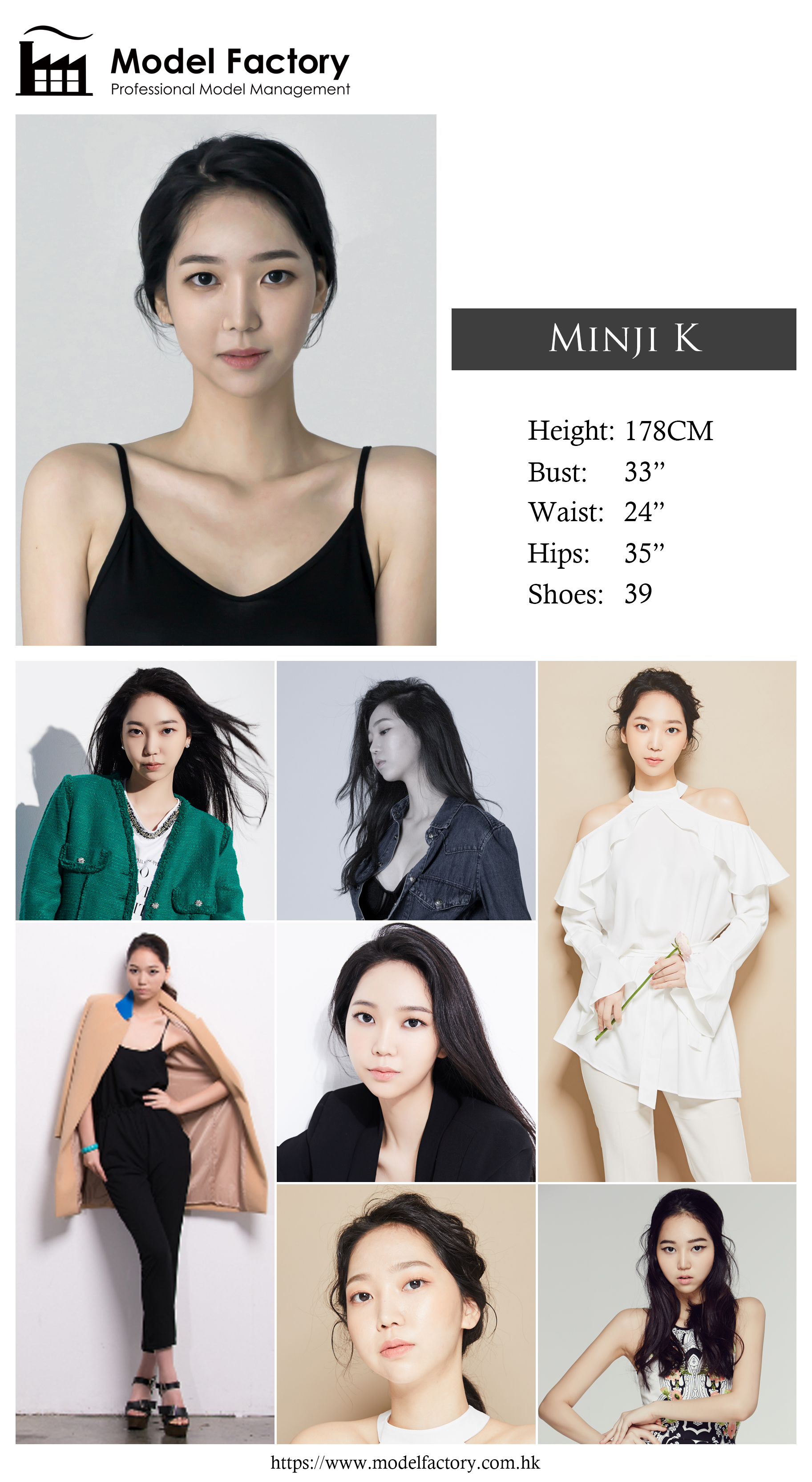 Model Factory Korean Female Model MinjiK