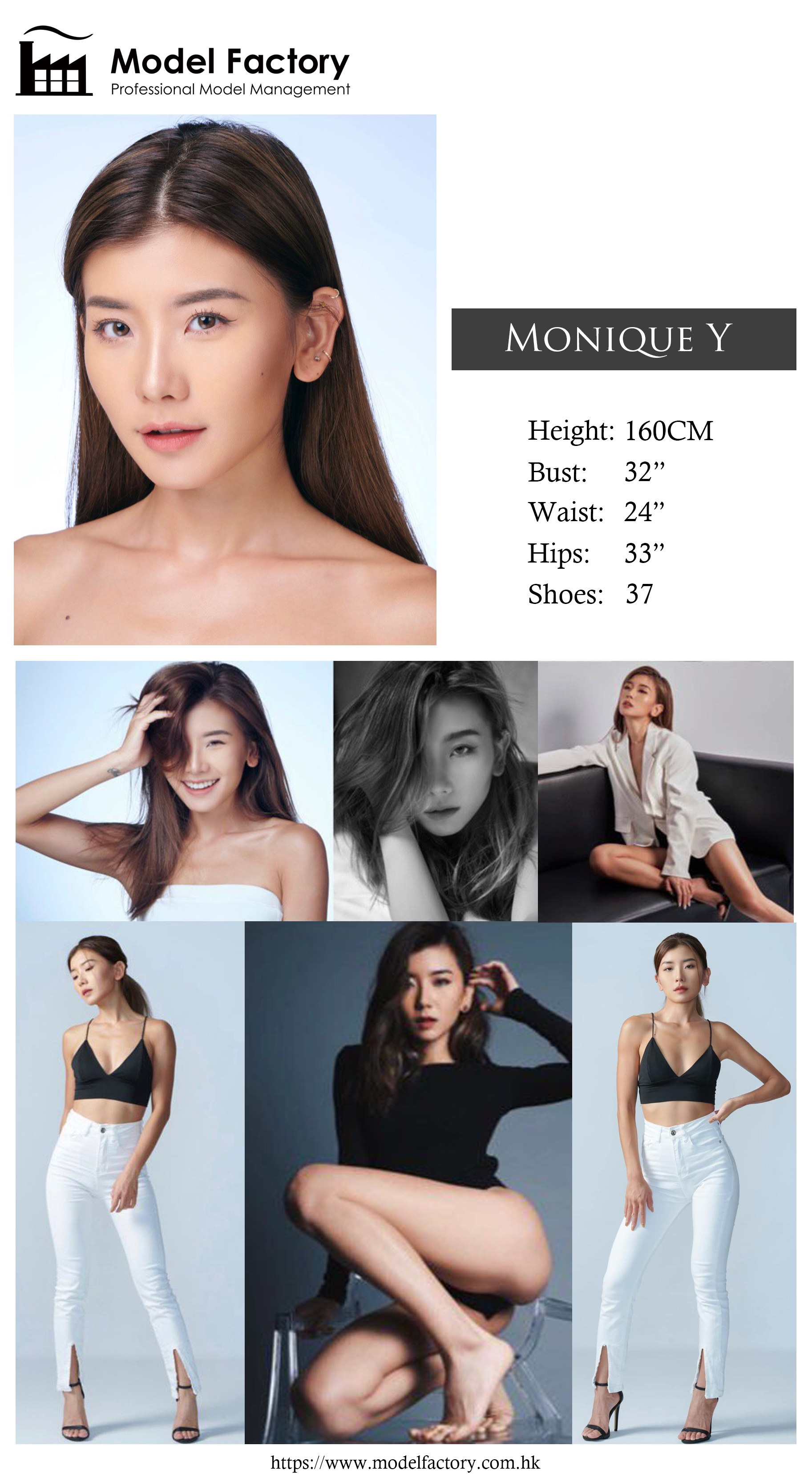 Asian Female Model
