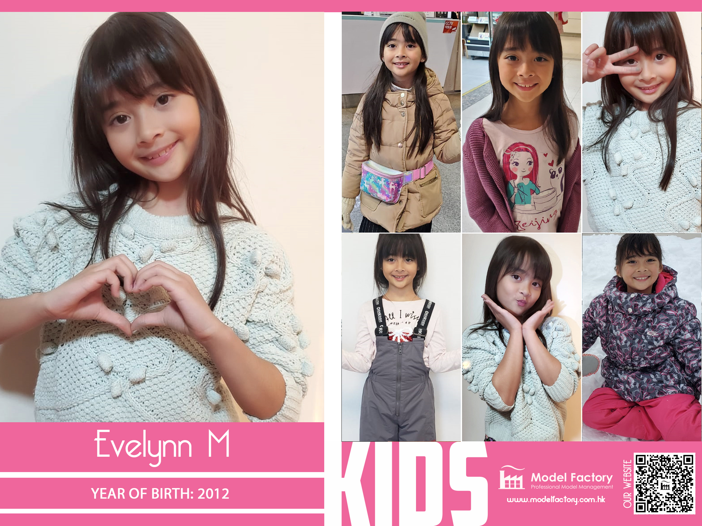 Model Factory Mix Kids Model Evelynn M