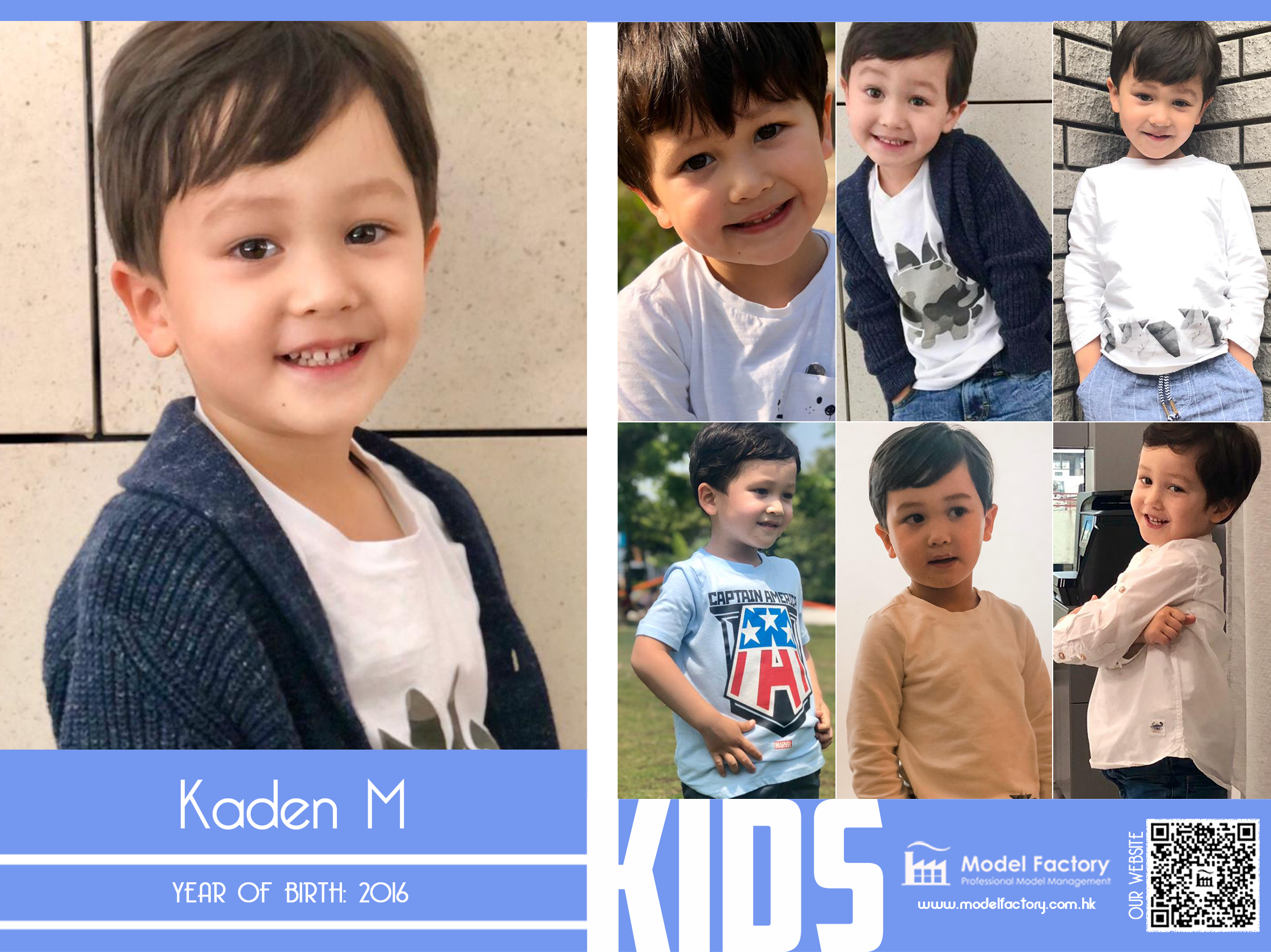 Model Factory Mix Kids Model Kaden M