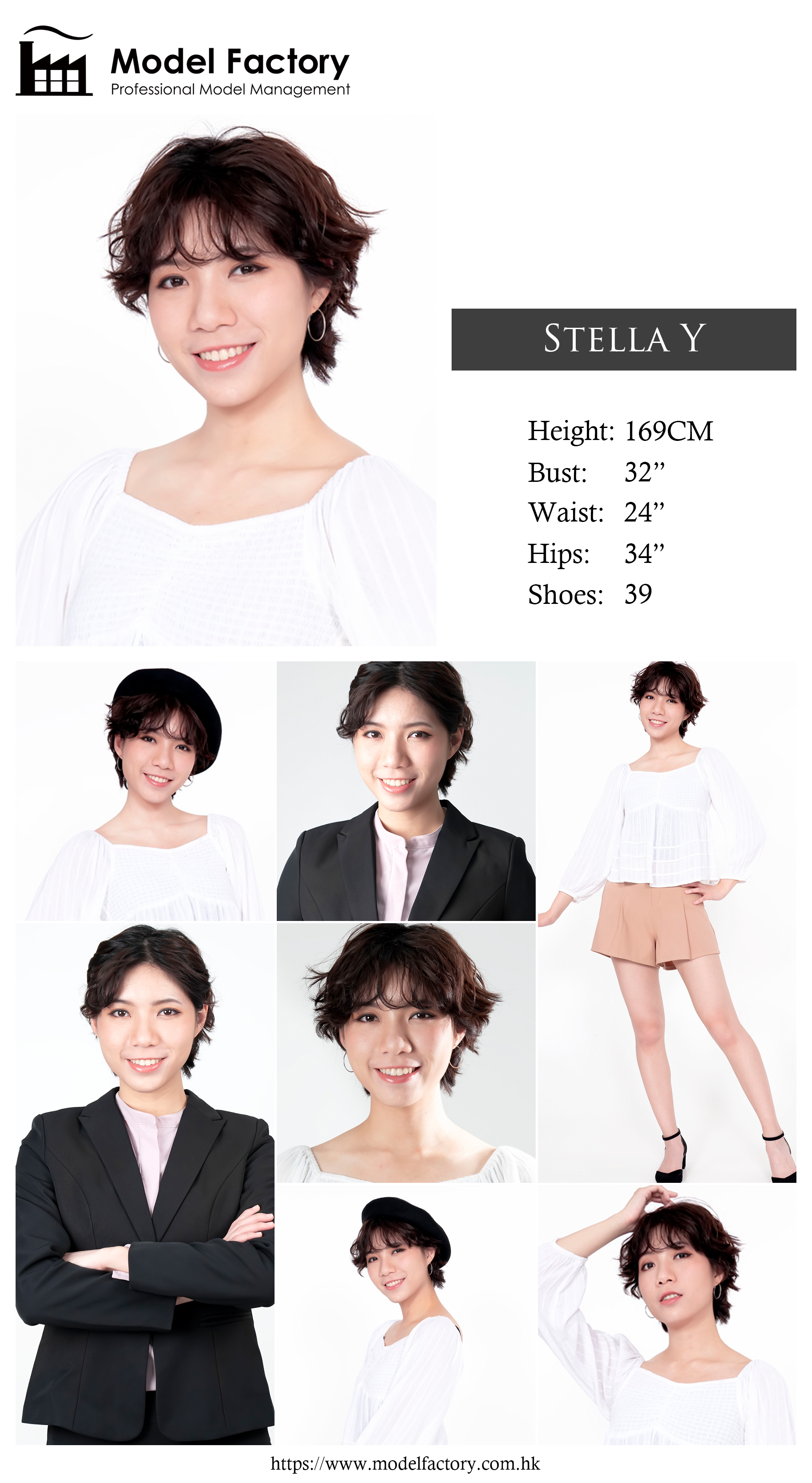 model agency hk Stella Y